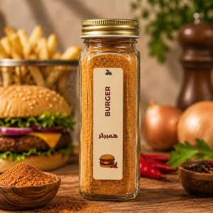 ادویه همبرگر