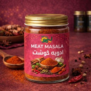 ادویه گوشت چرخکرده