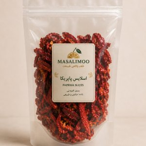 اسلایس پاپریکا خشک