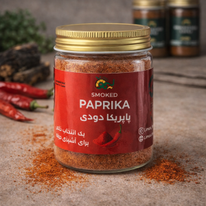 پاپریکا دودی