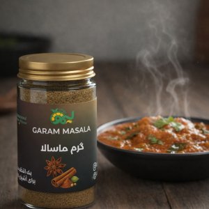 گرم ماسالا