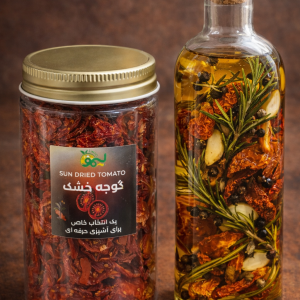 گوجه خشک