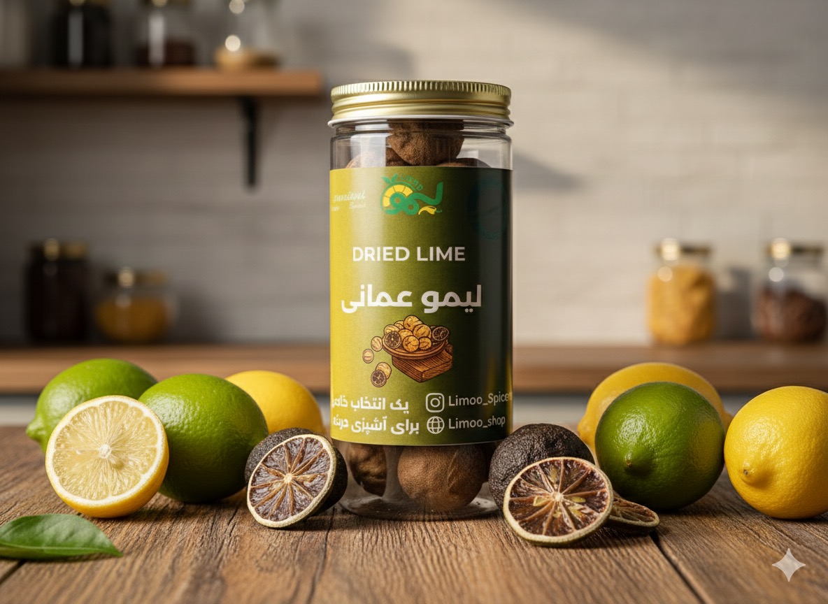 لیمو‌عمانی